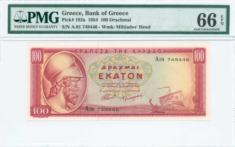 GREECE: 100 Drachmas (1.7.1955) in red on yellow and green unpt with Themistocle...