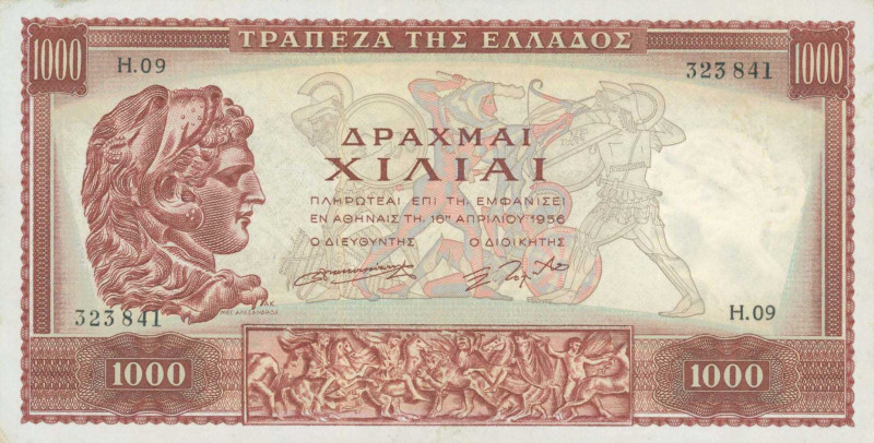 GREECE: 1000 Drachmas (16.4.1956) in deep brown on ochre, blue and red unpt with...