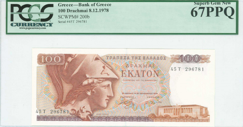 GREECE: 100 Drachmas (8.12.1978) in red and violet on multicolor unpt with Athen...