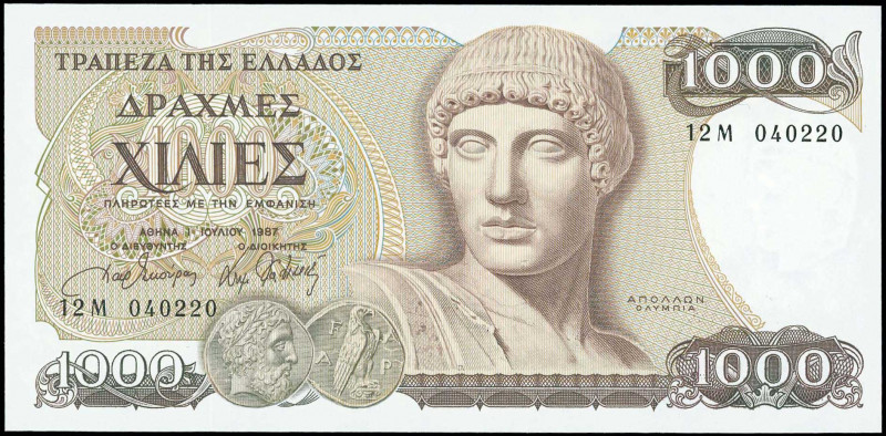 GREECE: 1000 Drachmas (1.7.1987) in dark brown on multicolor unpt with Apollo at...