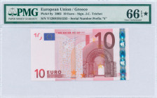 GREECE: 10 Euro (2002) in red and multicolor with gate in romanesque period. S/N: "Y12891951253". Printing press and plate "N020G4". Signature by Tric...