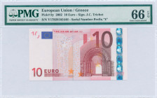 GREECE: 10 Euro (2002) in red and multicolor with gate in romanesque period. S/N: "Y17928185446". Printing press and plate "N032G1". Signature by Tric...