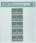 GREECE: Strip of 5x 50 Lepta (ND 1920) in blue with standing Athena at center. Block S/N: "N/1 407951 / 407955". Linear perforation. Printed by Aspiot...