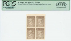 GREECE: Block of 4x 10 lepta (ND 1922) postage stamp currency issue in brown with God Hermes at center. Same on back. Zig-zag perforation. Printed by ...