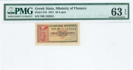 GREECE: 50 Lepta (18.6.1941) in red and black on light brown unpt with statue of Nike of Samothrace at left. S/N: "MΒ 103924". Printed by Aspiotis-ELK...