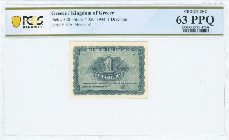 GREECE: 1 Drachma (9.11.1944) in blue on blue-green unpt with value at center. P...