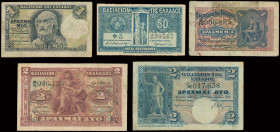 GREECE: Mixed lot composed of 1 Drachma (Law 27.10.1917 - 1918 issued), 2 Drachmas (ND 1918), 1 Drachma (ND 1922), 2 Drachmas (ND 1922) & 50 Lepta (ND...