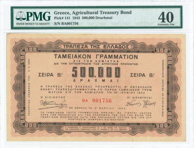 GREECE: 500000 Drachmas (5.3.1943) Agricultural treasury bond (2nd issue) in red...