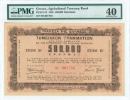 GREECE: 500000 Drachmas (5.3.1943) Agricultural treasury bond (2nd issue) in red-brown and light orange. S/N: "BA 001756". Printed on watermarked pape...