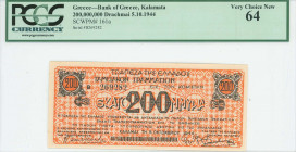 GREECE: 200 million Drachmas (5.10.1944) Kalamata treasury note (B issue) in orange, issued by the Bank of Greece, Kalamata branch. S/N: "B 269282". W...