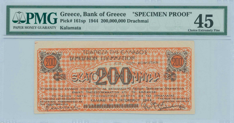 GREECE: Remainder of 200 million Drachmas (5.10.1944) Kalamata treasury note (B ...