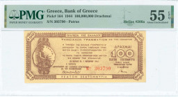 GREECE: 100 million Drachmas (7.10.1944) Patras treasury note in brown with ancient coin with Goddess Athena at left, issued by Bank of Greece, Patras...