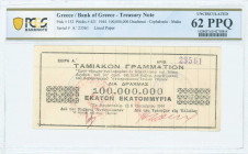 GREECE: 100 million Drachmas (6.10.1944) in black, issued by Bank of Greece, Cephalonia - Ithakas branch. S/N: "A 23561". Four cachets (two on face an...