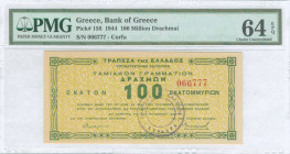 GREECE: 100 million Drachmas (17.10.1944) Corfu treasury note in green on yellow unpt, issued by Bank of Greece, Corfu branch. S/N: "066777". Frame ty...