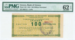 GREECE: 100 million Drachmas (17.10.1944) Corfu treasury note in green on yellow unpt, issued by Bank of Greece, Corfu branch. S/N: "066712". Frame ty...