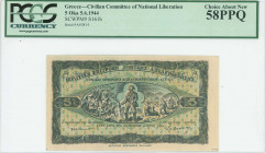 GREECE: 5 Okas (5.6.1944) in black on green and yellow unpt with patisan standing between a village on fire and harvesting scene at center. Stamped S/...