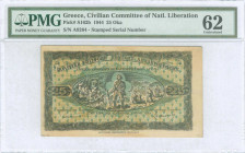 GREECE: 25 Okas (5.6.1944) in black on green and yellow unpt with partisan standing between a village on fire and harvesting scene at center. Stamped ...