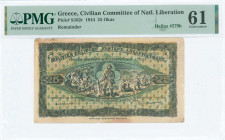 GREECE: 25 Okas (5.6.1944) in black on green and yellow unpt with partisan standing between a village on fire and harvesting scene at center. Violet c...