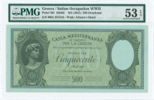 GREECE: 500 Drachmas (ND 1941) in dark green on light green unpt with David of Michael Angelo at left. S/N: "0001 831310". WMK: Goddess Athena and cur...