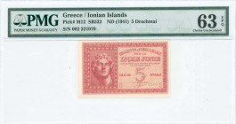 GREECE: 5 Drachmas (ND 1942) in dark red on light orange unpt with Alexander the Great at left. S/N: "002 321079". Printed in Italy. Inside holder by ...