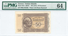 GREECE: 50 Drachmas (ND 1942) in dark brown on light brown unt with archaic head at left. S/N: "0002 933260". WMK: Cell shape pattern. Printed in Ital...