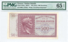GREECE: 500 Drachmas (ND 1942) in lilac on light blue unpt with Augustus Ceasar at center left. S/N: "0003 137925". WMK: Cell shape repeated. Printed ...