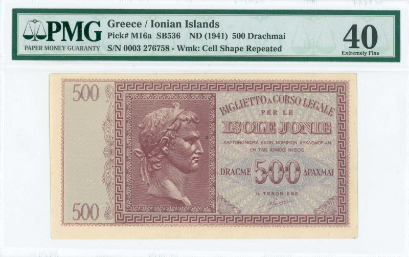 GREECE: 500 Drachmas (ND 1942) in lilac on light blue unpt with Augustus Ceasar ...