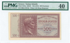 GREECE: 500 Drachmas (ND 1942) in lilac on light blue unpt with Augustus Ceasar at center left. S/N: "0003 276758". WMK: Cell shape repeated. Printed ...