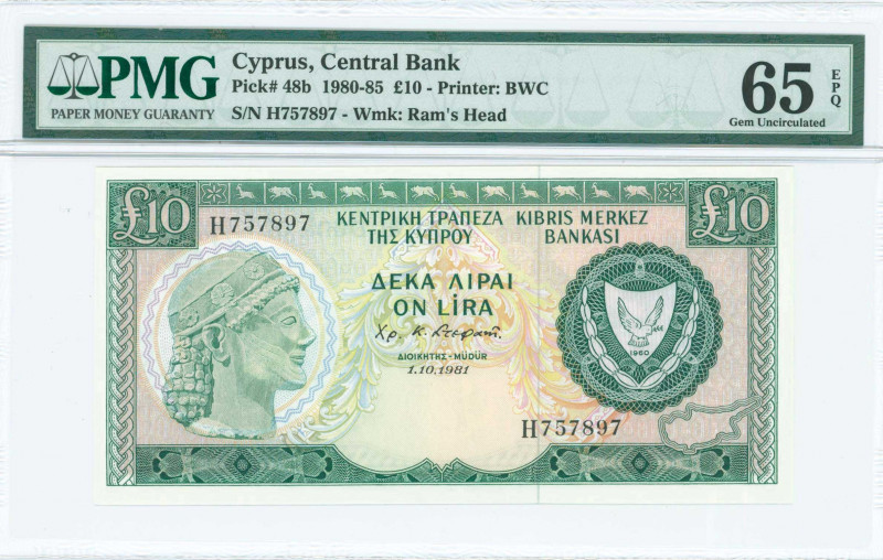 GREECE: 10 Pounds (1.10.1981) in dark green and blue-black on multicolor unpt wi...