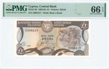 GREECE: 1 Pound (1.11.1985) in dark brown and multicolor with mosaic of nymph Acme at right, Arms at top left center and Bank name in outlined (white)...