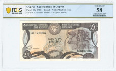 GREECE: 1 Pound (1.10.1988) in dark brown and multicolor with mosaic of nymph Acme at right and Arms at top left center. S/N: "AA 626805". WMK: Mouflo...