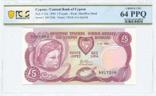 GREECE: 5 Pounds (1.10.1990) in violet on multicolor unpt with limestone head from Hellenistic period at left. S/N: "N 917206". WMK: Moufflon head. Pr...