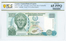 GREECE: 10 Pounds (1.2.1997) in olive-green and blue-green on multicolor unpt with marble head of Artemis at left and Arms at upper center. Low S/N: "...