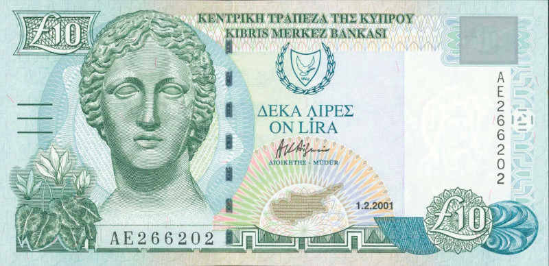 GREECE: 10 Pounds (1.2.2001) in olive-green and blue-green on multicolor unpt wi...