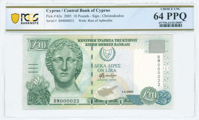 GREECE: 10 Pounds (1.4.2005) in olive-green and blue-green on multicolor unpt wi...