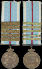 GREECE: Medal of the Greek-Turkish war 1912-13. It was awarded to Men of all Armed Forces who took part in battles or Naval battles or served in comma...