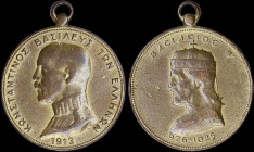 GREECE: Medal of the Greek-Bulgarian War 1913 (1914). Engraved by G Iakovides. Without suspension & ribbon, otherwise Very Fine. (Stratoudakis 110.02)...