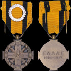 GREECE: Medal of Military Merit (1917). 2nd Class: Silver (or silvered) laurel wreath on the ribbon. With full original ribbon. Engraved by Sue and Ri...