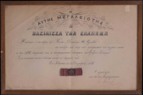 GREECE: Hellenic Red Cross. It was awarded by Queen Olga to Mrs Depoina Vlastou in 21.12.1898 for services during the Greek-Turkish War 1897 in Thessa...