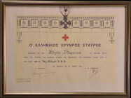 GREECE: Diploma of award by the Hellenic Red Cross (1946-49). It was awarded in 21.5.1951 for services during 1946-1950. The medal that is attached is...