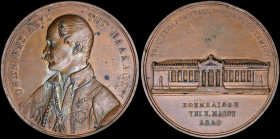 GREECE: Bronze medal (1837 dated) commemorating the contributors of the University of Athens. Obv: "ΟΘΩΝ ΒΑΣΙΛΕΥΣ ΤΗΣ ΕΛΛΑΔΟΣ". Rev: The view of Unive...