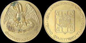 GREECE: Gilt medal for parish blood donation issued by the Holy Archdiocese of Athens. A pelican on its nest on obverse. The logo of the Holy Archdioc...