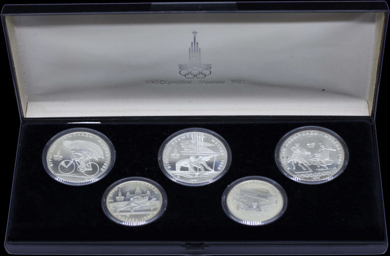 RUSSIA: Commemorative coin set (1978) of 5 coins for the 1980 Olympics series co...