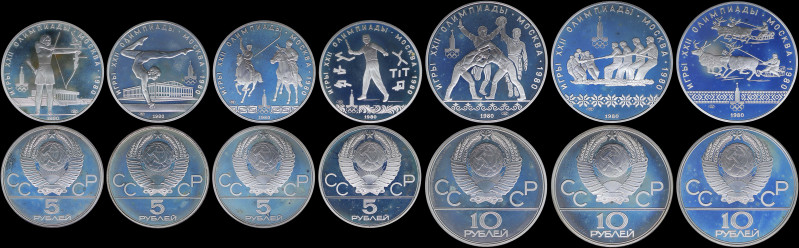 RUSSIA: Coin set (1980) of 7 coins in silver (0,900) commemorating the Russia XX...