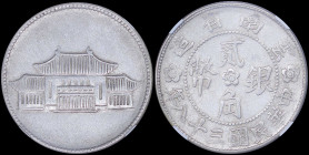CHINA (YUNNAN PROVINCE): 20 Cents (1949 / Year 38) in silver. Provincial capitol on reverse. Inside slab by NGC "AU 58 / YUNNAN L&M-432". Cert number:...