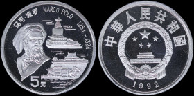CHINA, PEOPLES REPUBLIC: 5 Yuan (1992) in silver (0,900) with national emblem and date below. Bust of Marco Polo looking right with buildings and date...