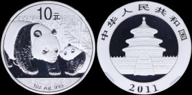 CHINA, PEOPLES REPUBLIC: 10 Yuan (2011) in silver (0,999) from Panda series with Temple of Heaven. Adult panda at left and seated panda cub at right, ...