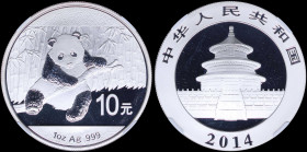 CHINA, PEOPLES REPUBLIC: 10 Yuan (2014) in silver (0,999) from Panda series with Temple of Heaven. Panda holding a branch, bamboo forest in background...