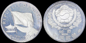 SOUTH KOREA: 50 Won (KE4303 / 1970) in silver (0,999) with Arms within floral spray. Half figure holding flag facing left on reverse. Mintage: 4350 co...