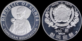 SOUTH KOREA: 500 Won (KE4303 / 1970) in silver (0,999) with Arms within floral spray. Sokkuram Bodhisattva holding tea cup within circle on reverse. M...